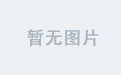 中欧游戏展览会回顾